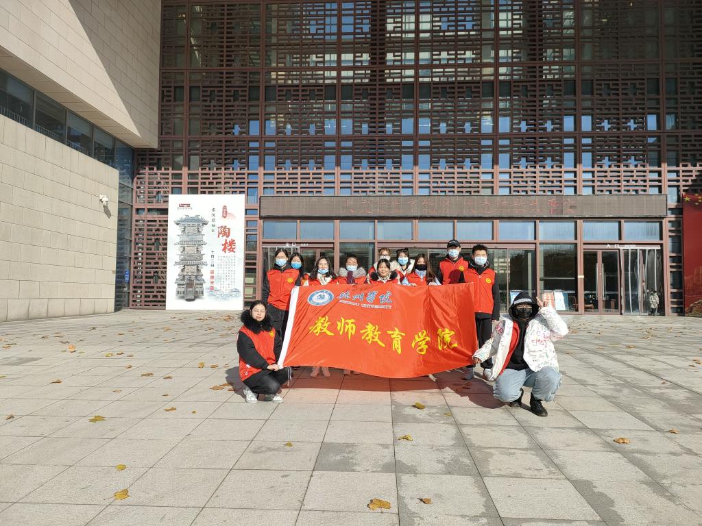 宝盈官方网站