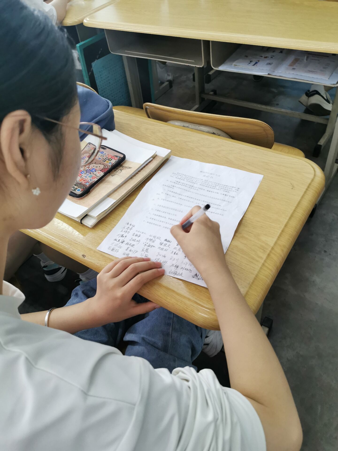 宝盈官方网站
