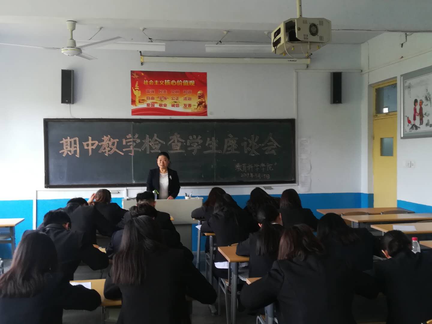宝盈官方网站
