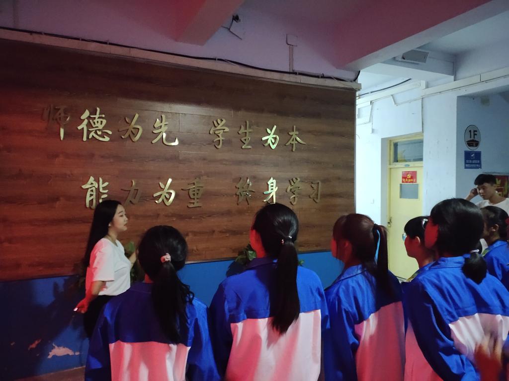 宝盈官方网站