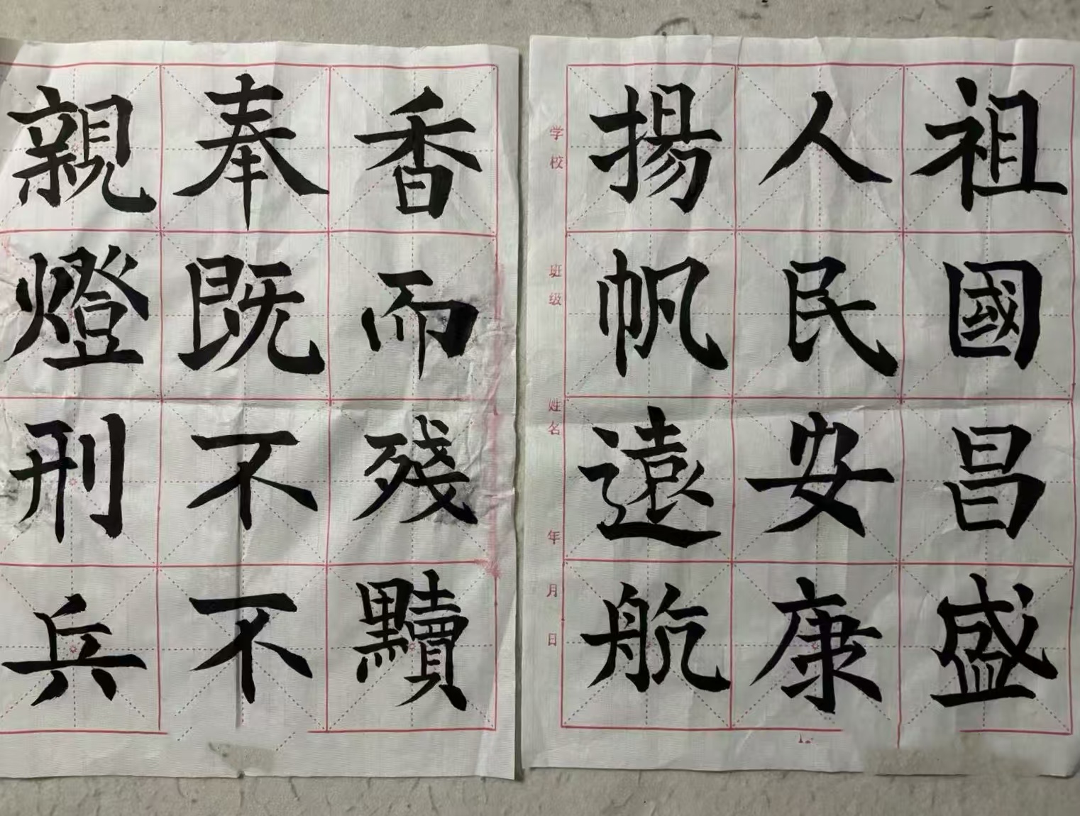 宝盈官方网站