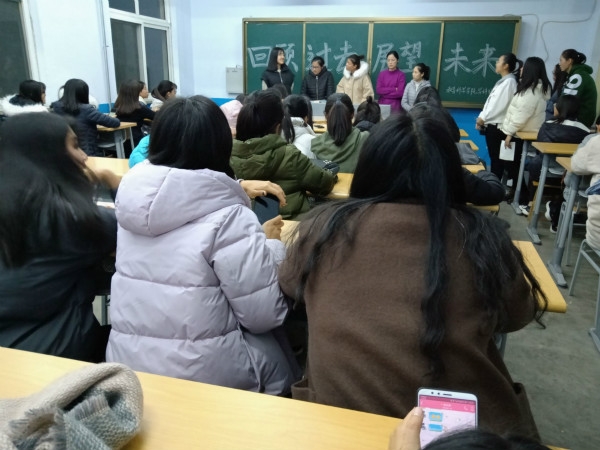 宝盈官方网站