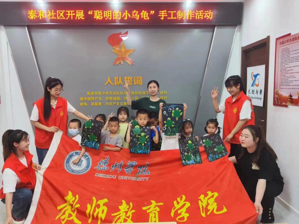 宝盈官方网站