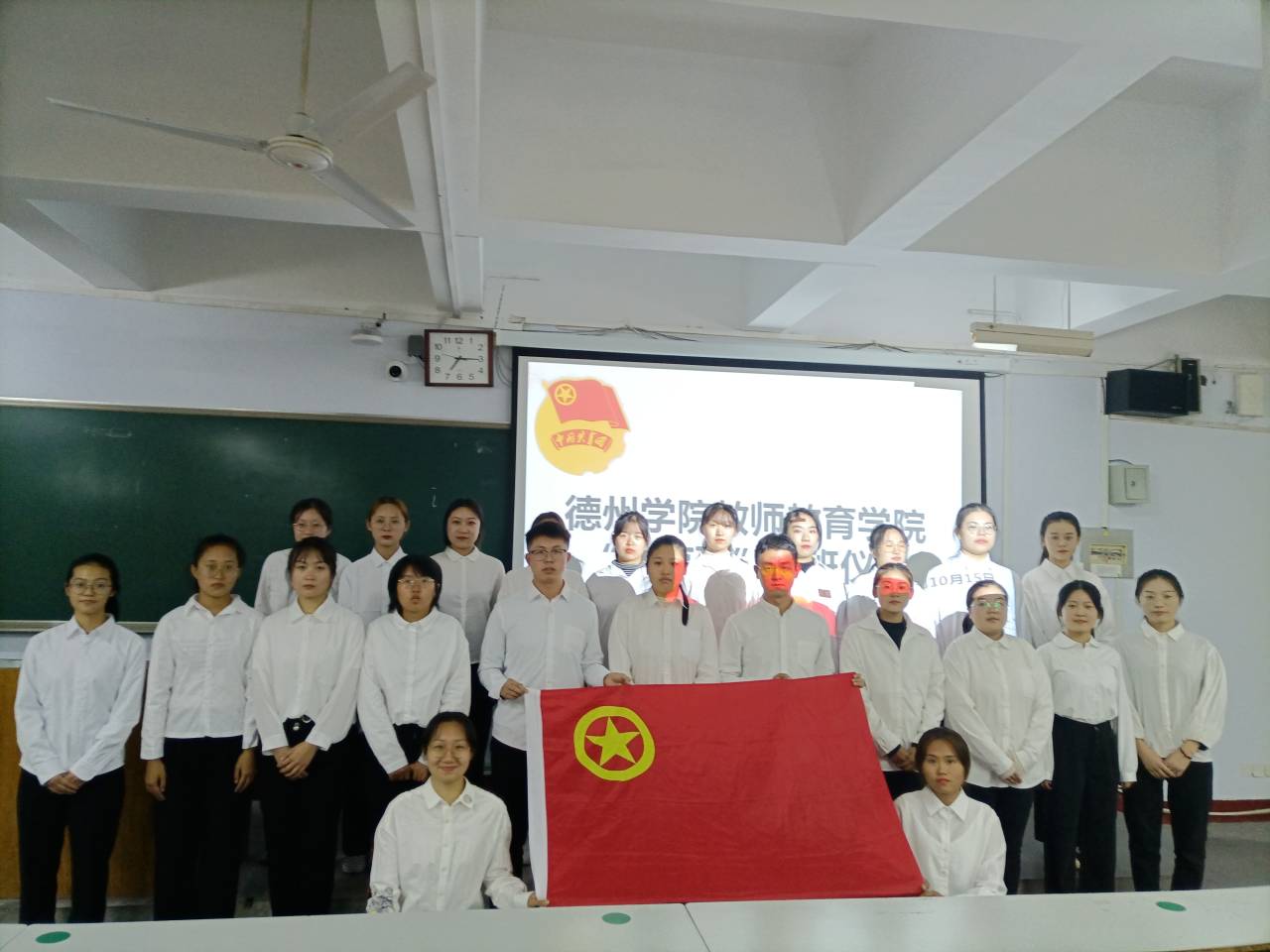 宝盈官方网站