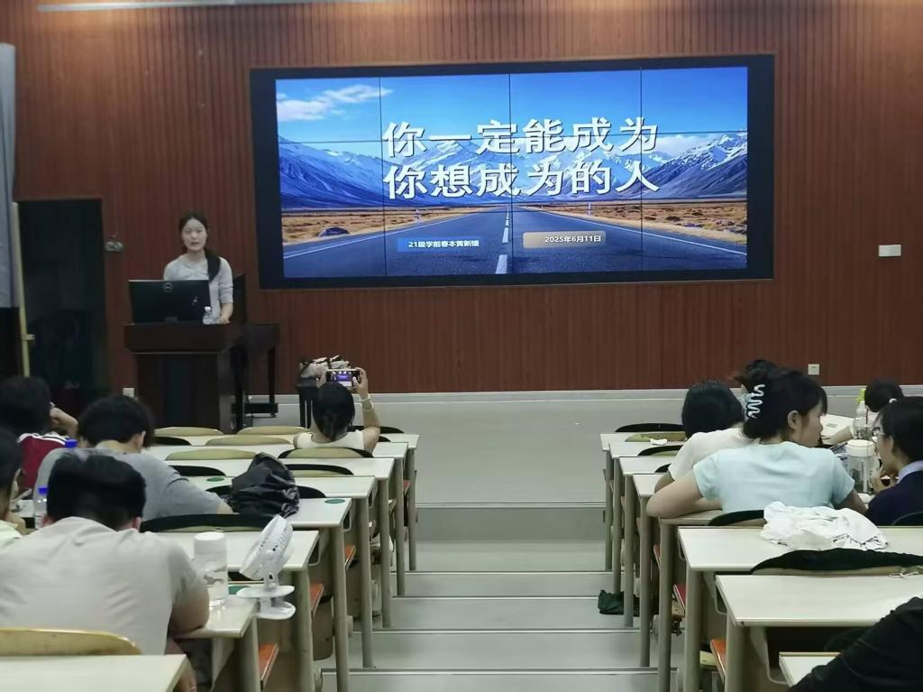 宝盈官方网站