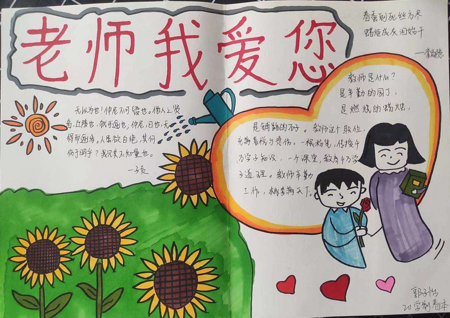 宝盈官方网站