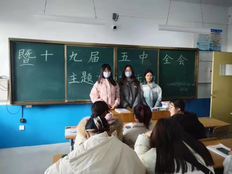 宝盈官方网站