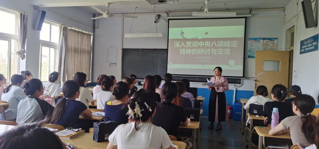 宝盈官方网站