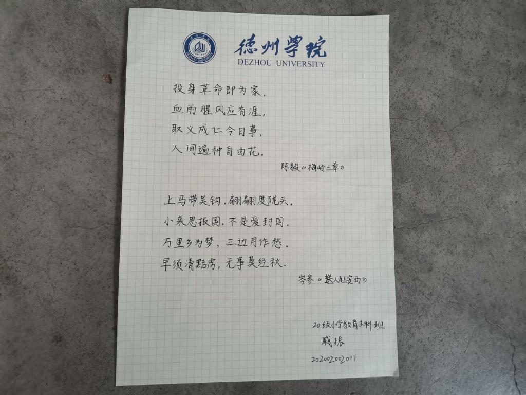宝盈官方网站