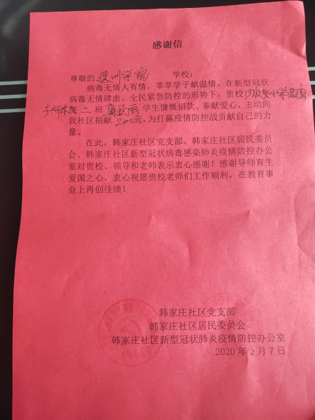 宝盈官方网站