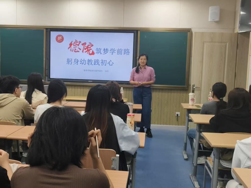 宝盈官方网站
