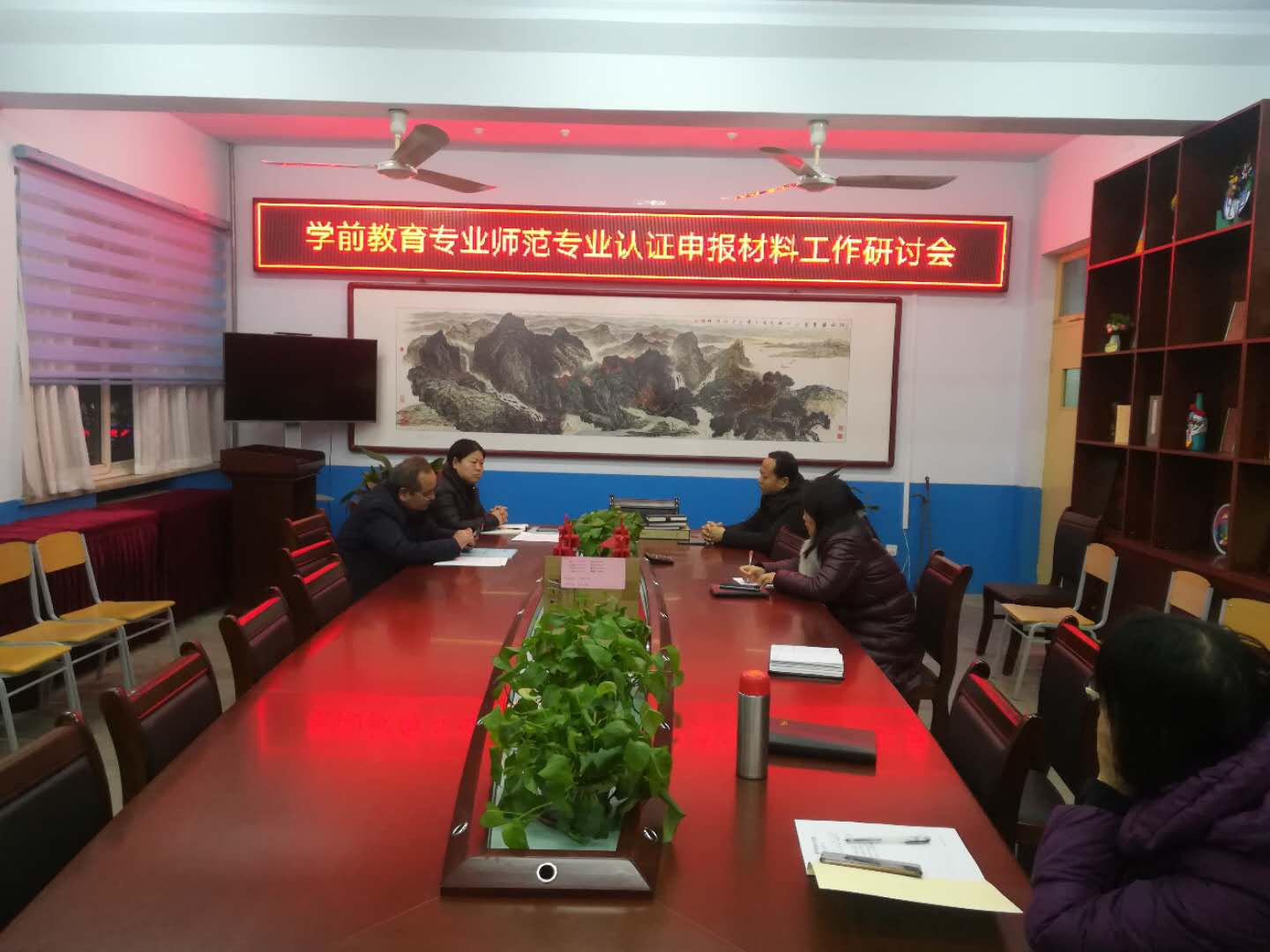 宝盈官方网站