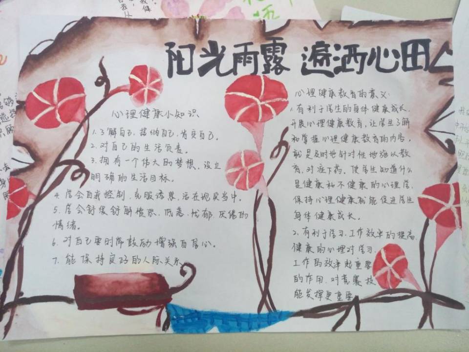 宝盈官方网站