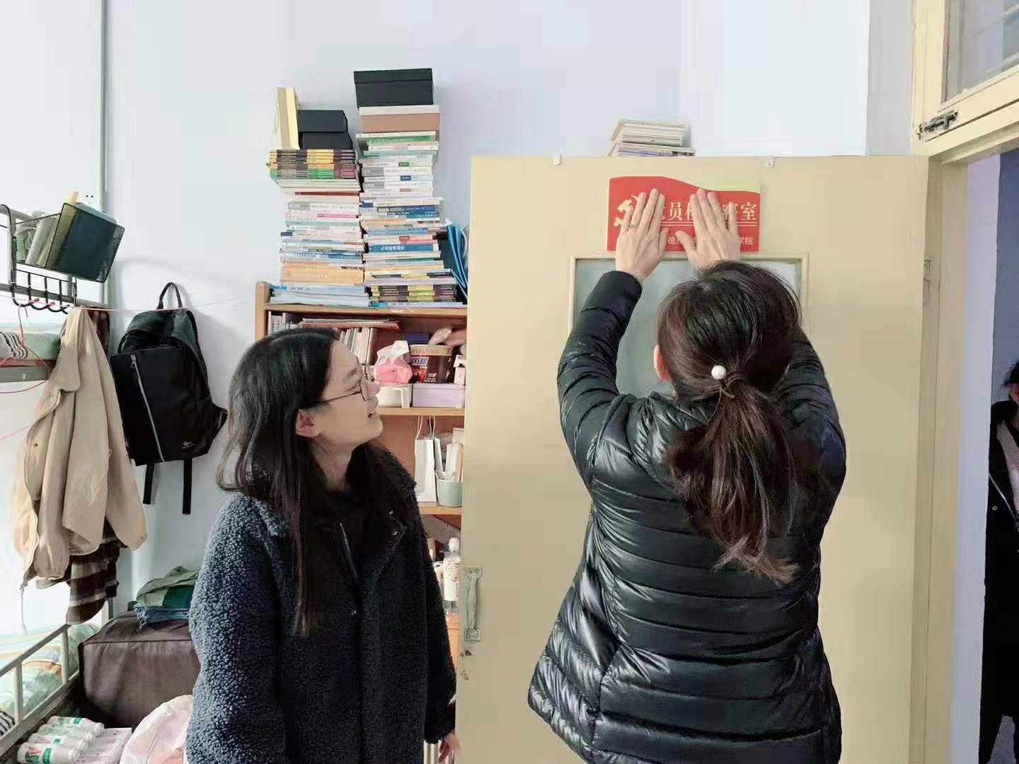 宝盈官方网站