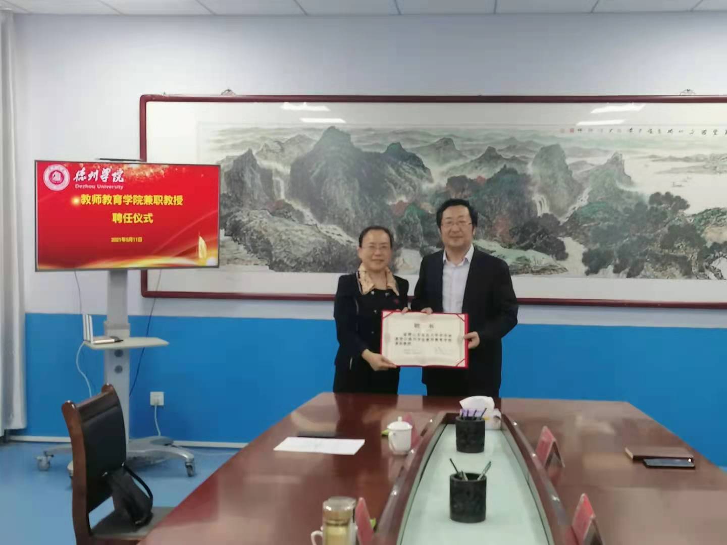 宝盈官方网站
