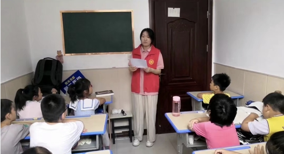 宝盈官方网站