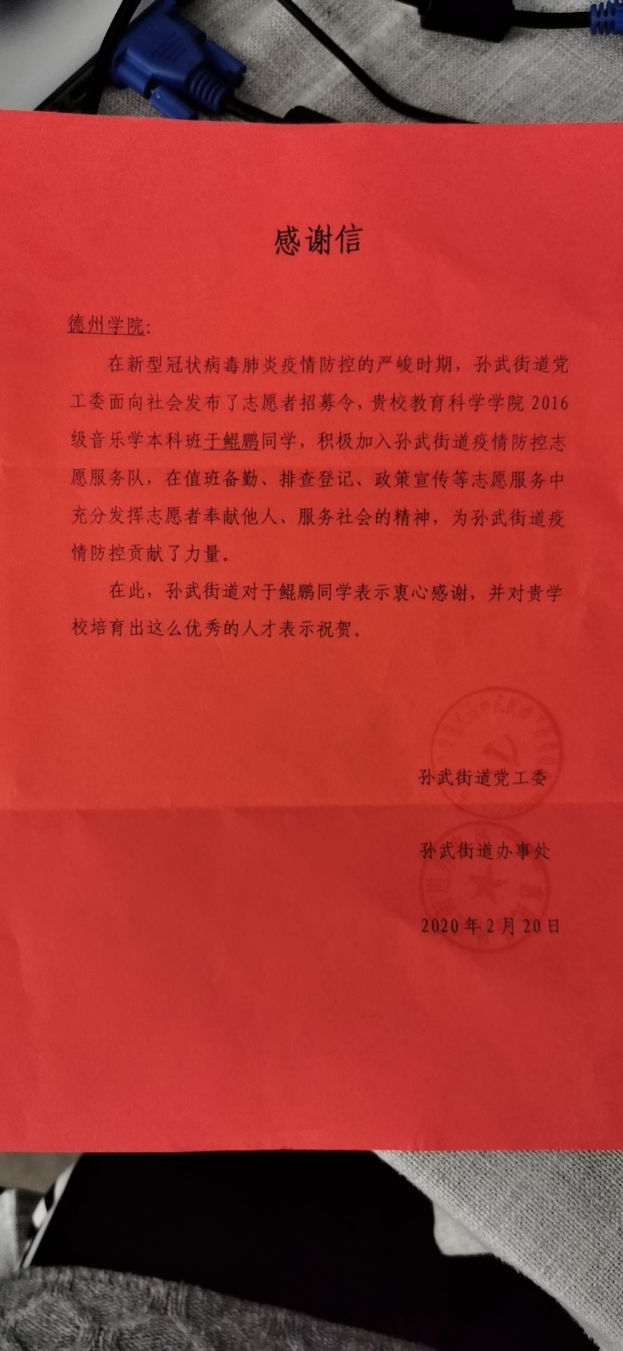宝盈官方网站