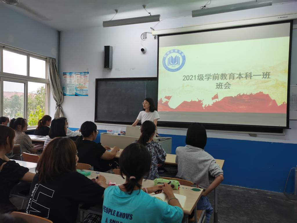 宝盈官方网站