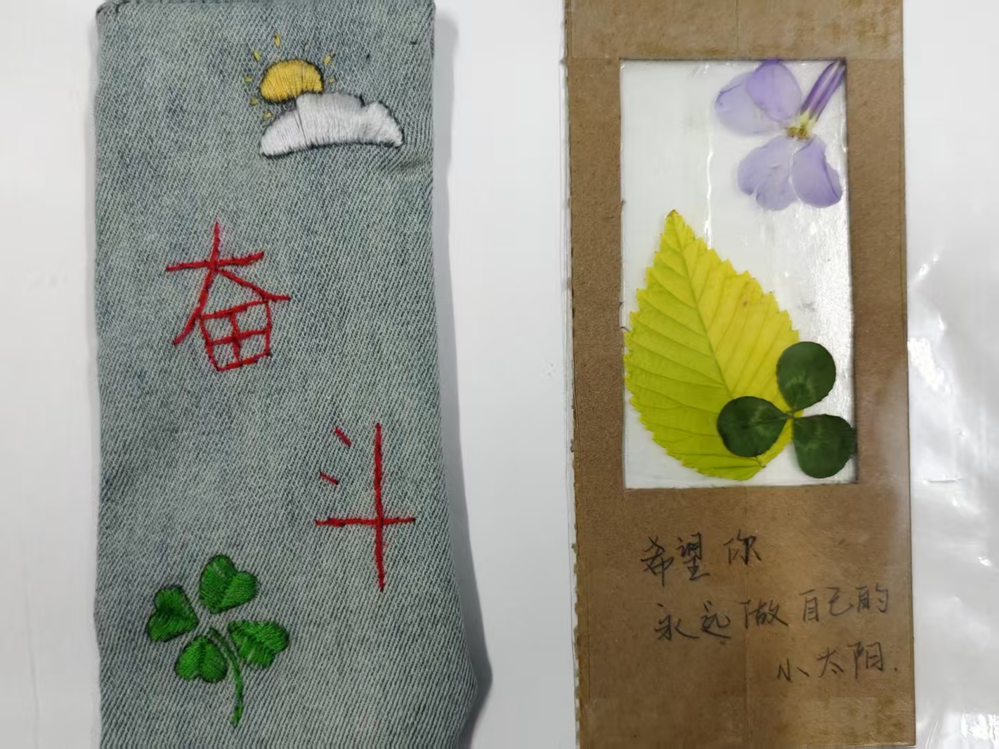 宝盈官方网站