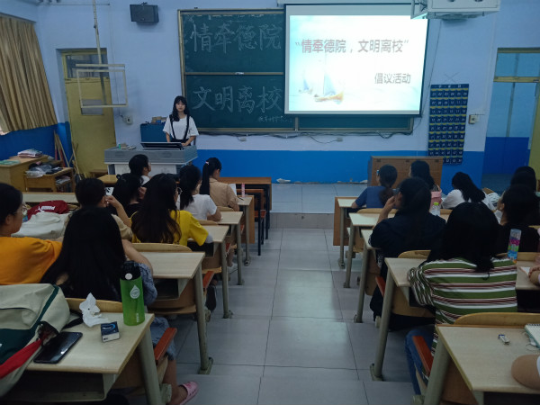 宝盈官方网站