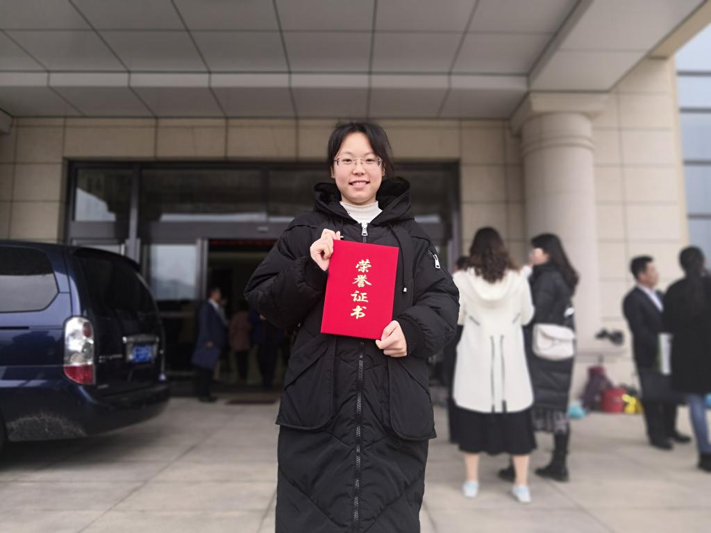 宝盈官方网站