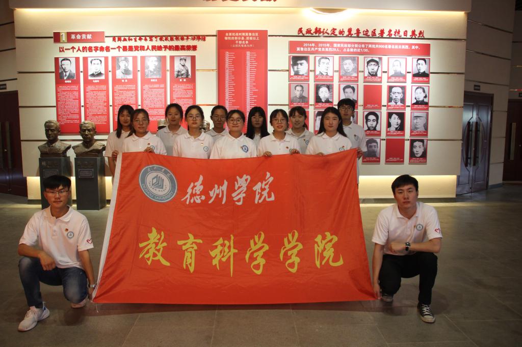 宝盈官方网站