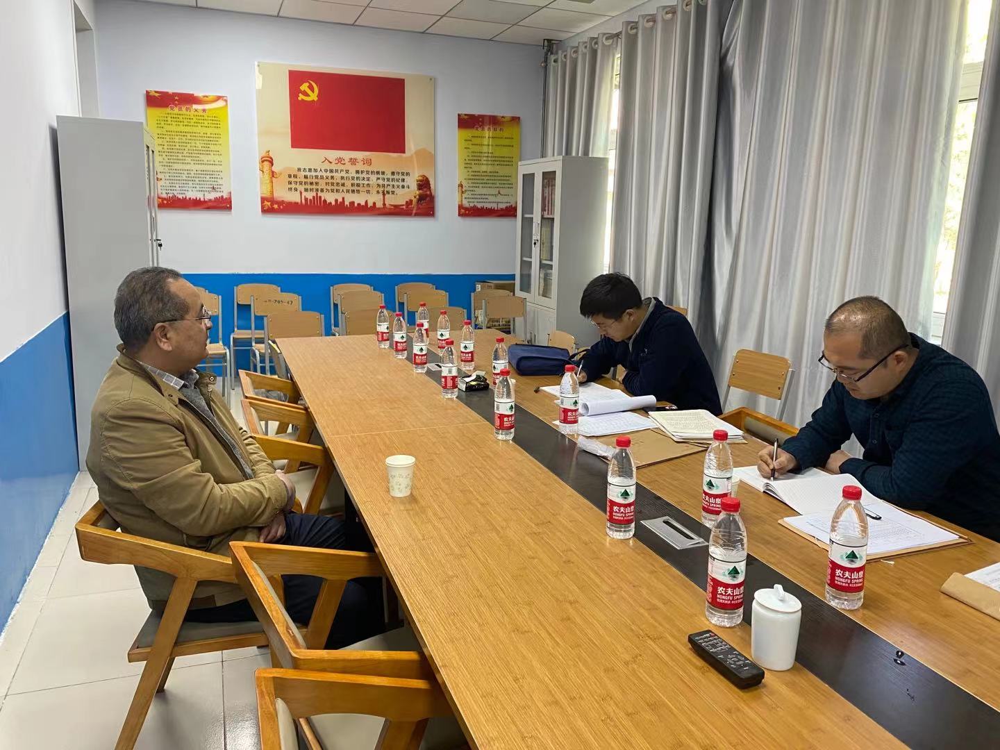 宝盈官方网站