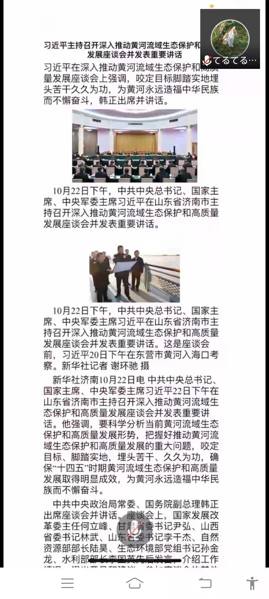 宝盈官方网站