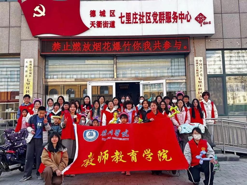 宝盈官方网站