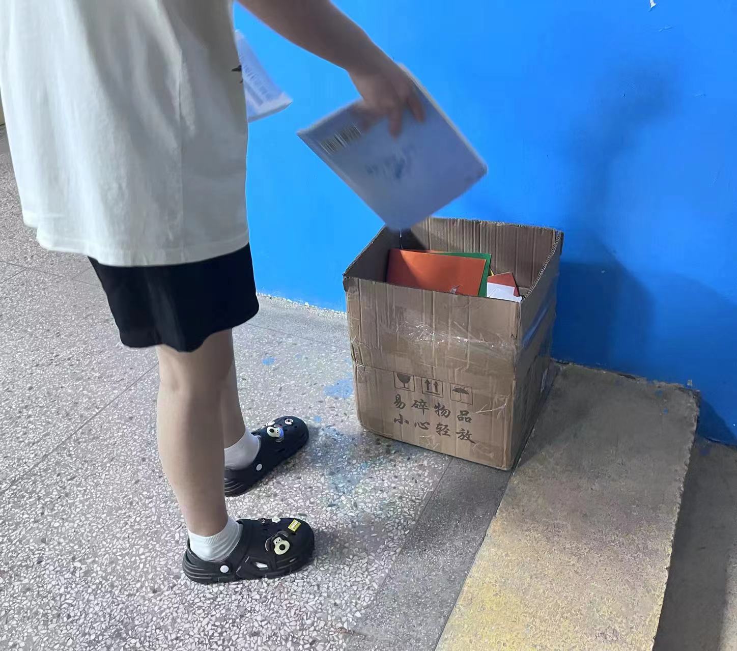 宝盈官方网站