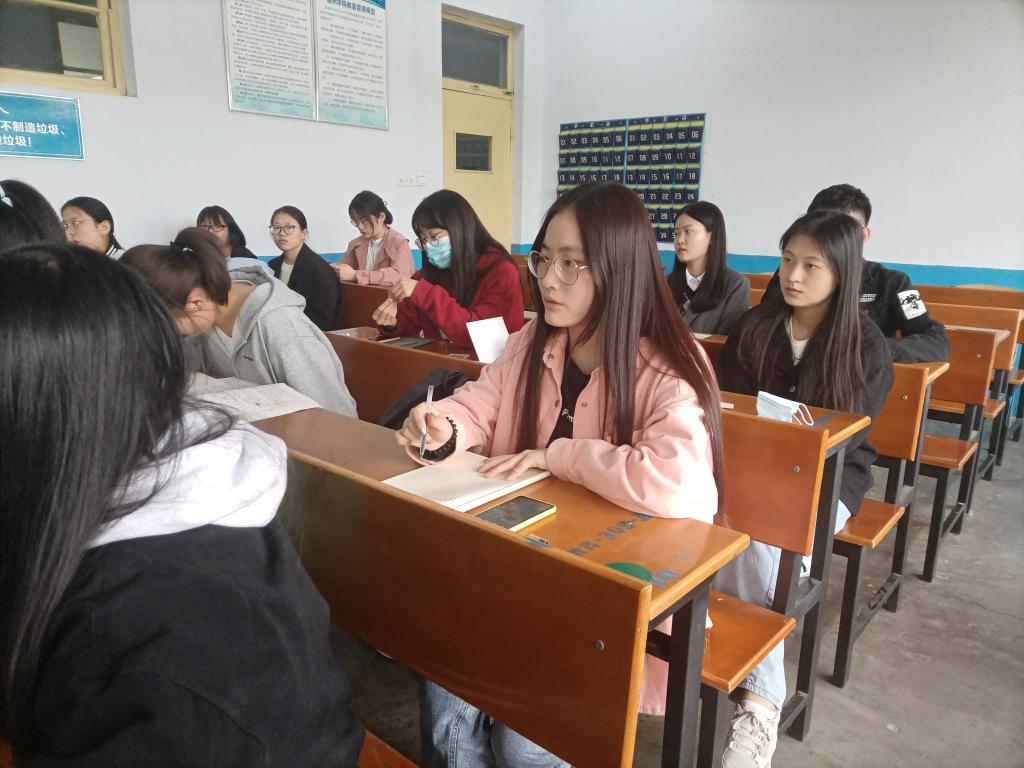 宝盈官方网站