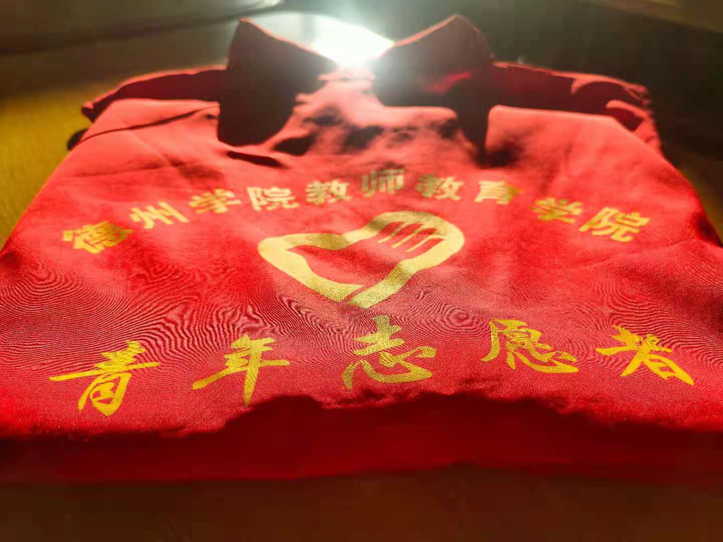 宝盈官方网站