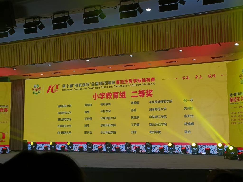 宝盈官方网站