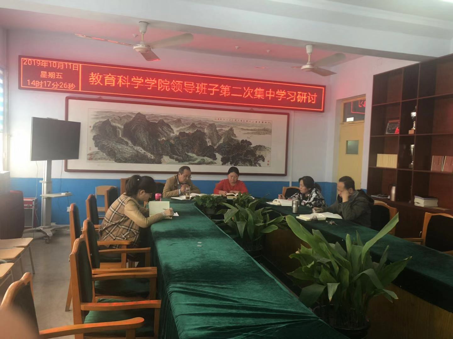 宝盈官方网站