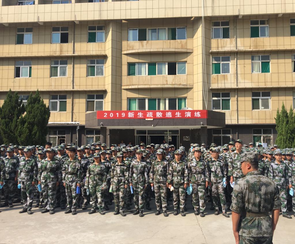 宝盈官方网站