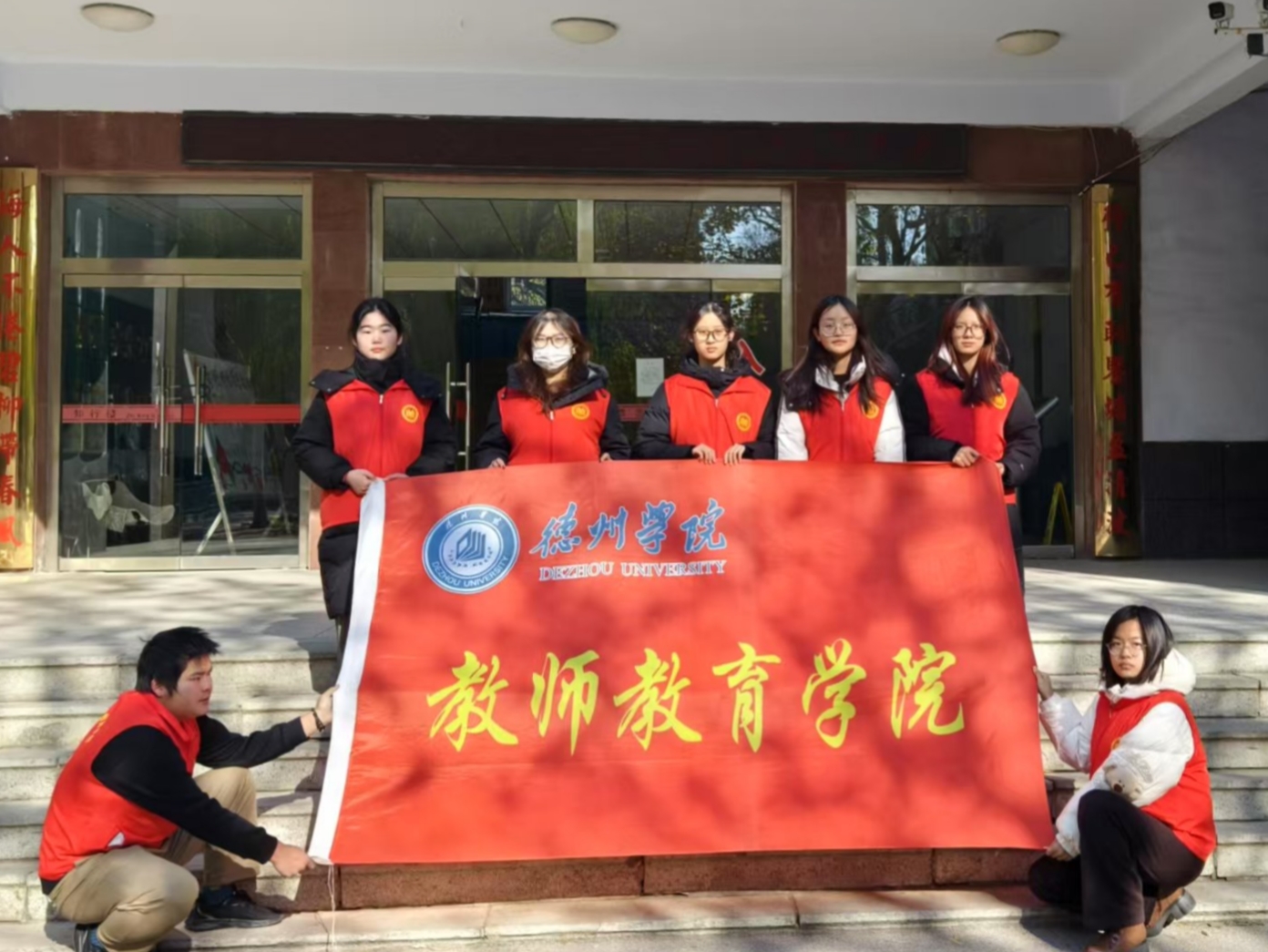 宝盈官方网站