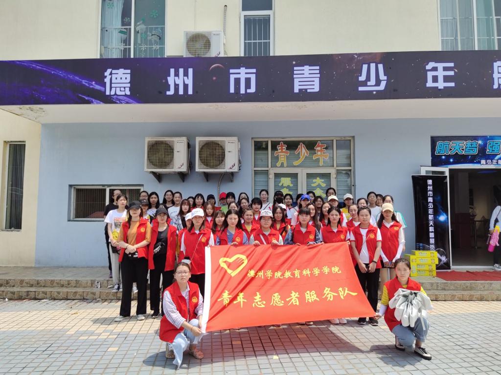 宝盈官方网站