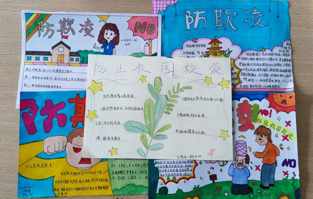 宝盈官方网站