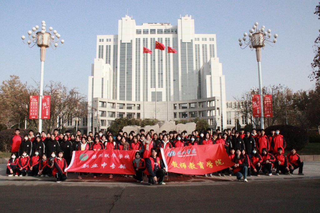 宝盈官方网站