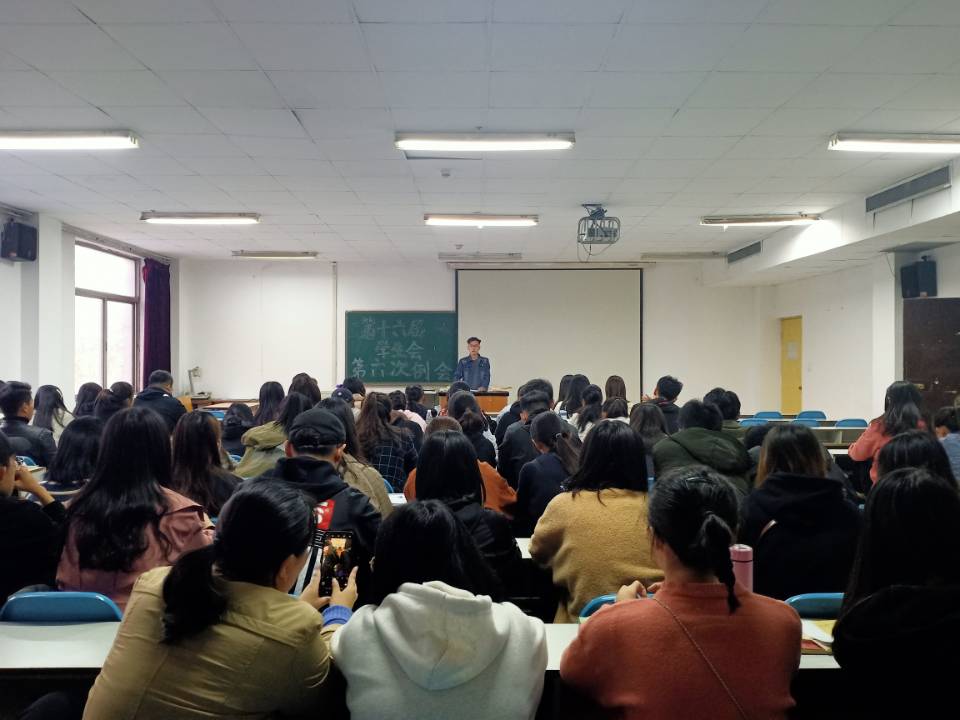宝盈官方网站