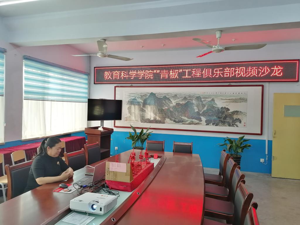 宝盈官方网站