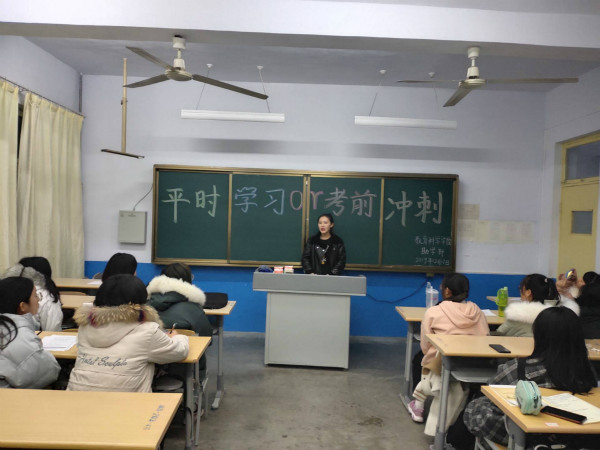 宝盈官方网站