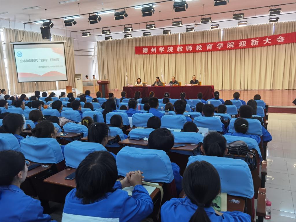 宝盈官方网站