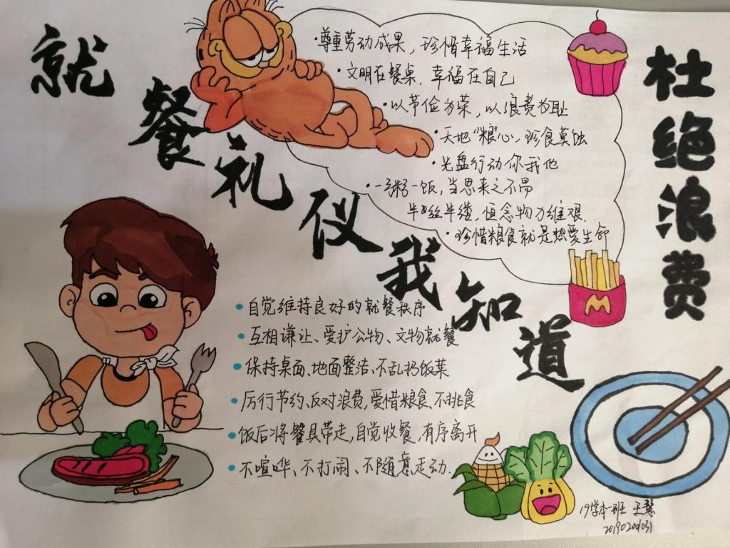 宝盈官方网站