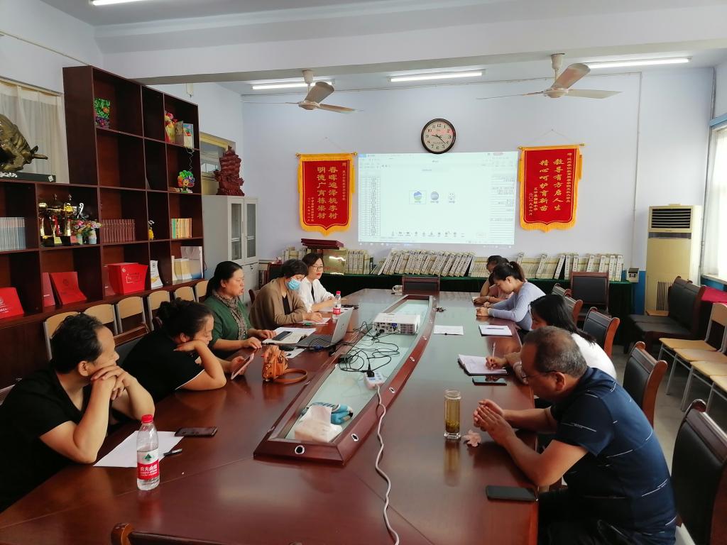 宝盈官方网站