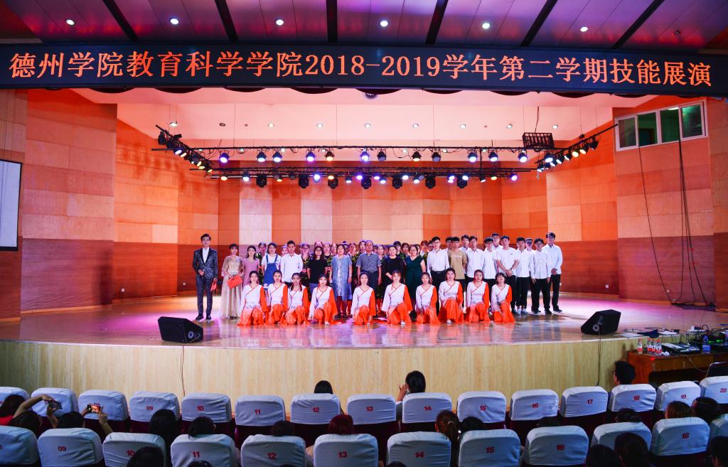 宝盈官方网站