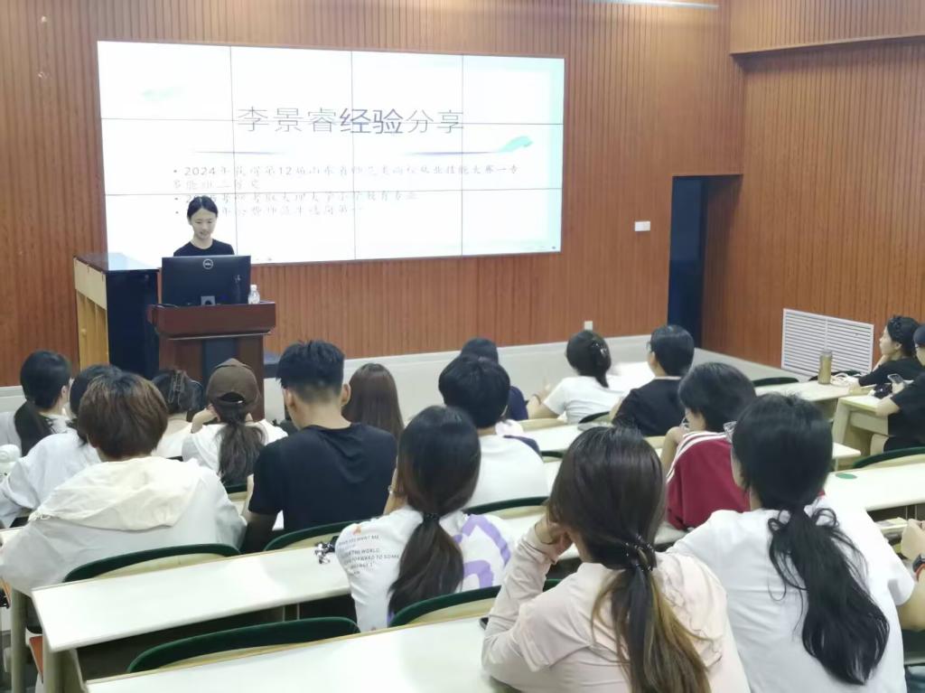 宝盈官方网站