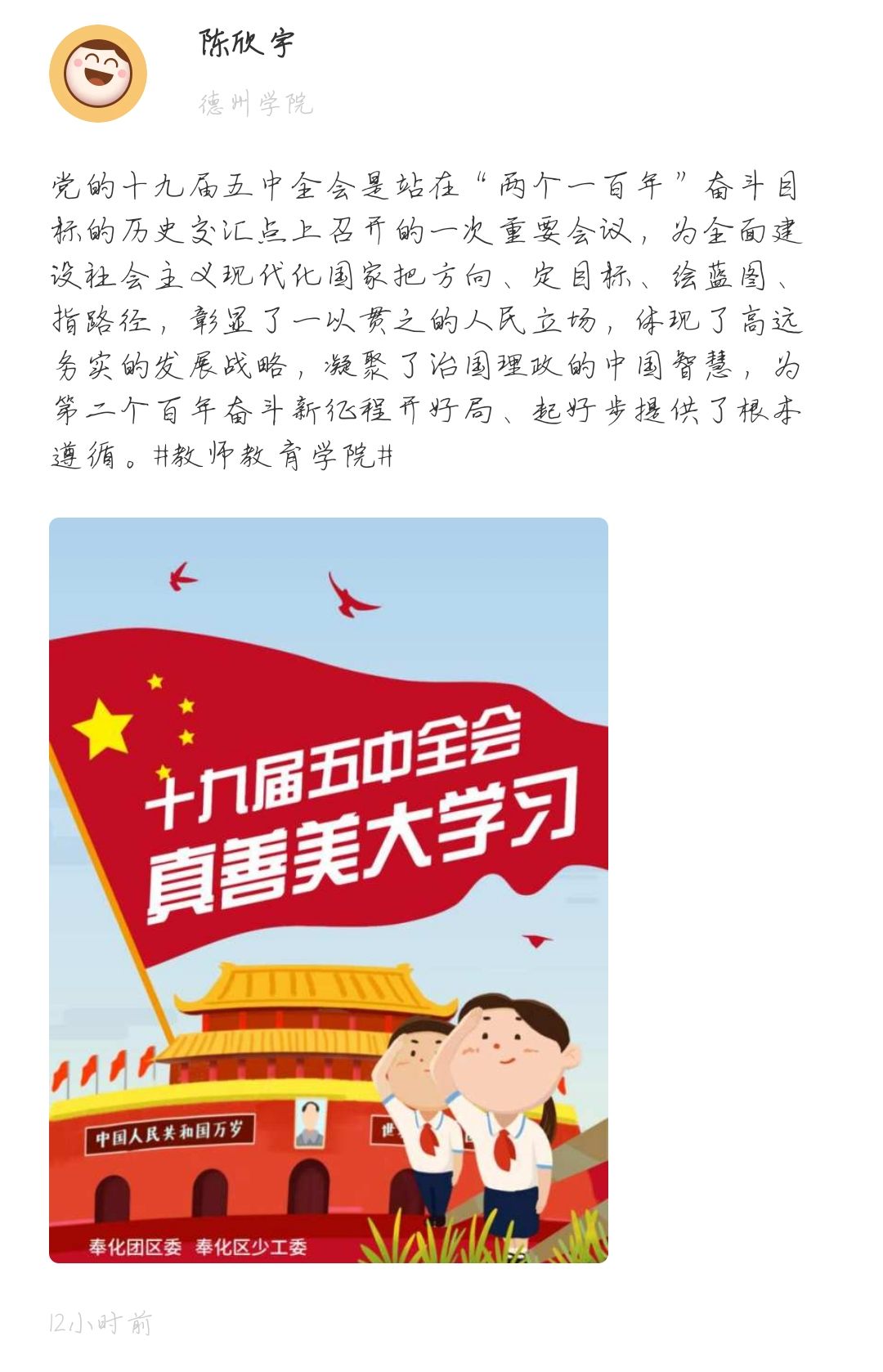 宝盈官方网站
