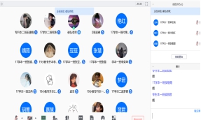 宝盈官方网站
