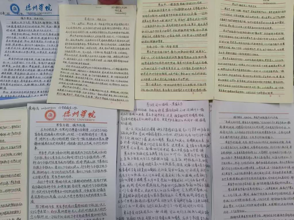 宝盈官方网站